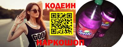 spice Вязьма