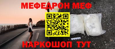 не бодяженный Вязники