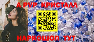 не бодяженный Вязники