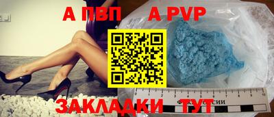 не бодяженный Вязники