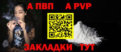 не бодяженный Вязники