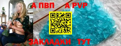 не бодяженный Вязники