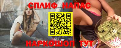 не бодяженный Вязники