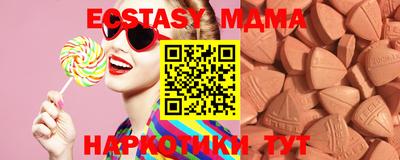 spice Вязьма