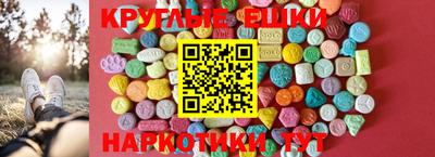 не бодяженный Вязники
