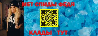 соль курить ск Вышний Волочёк