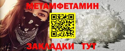 spice Вязьма