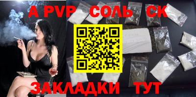 не бодяженный Вязники