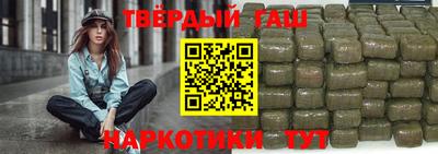 spice Вязьма