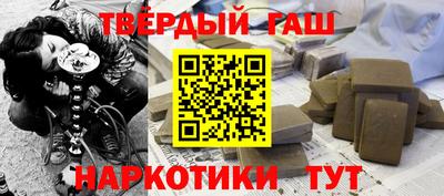 spice Вязьма