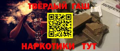 spice Вязьма