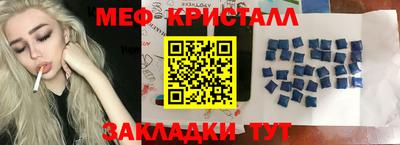 не бодяженный Вязники