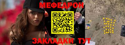 spice Вязьма